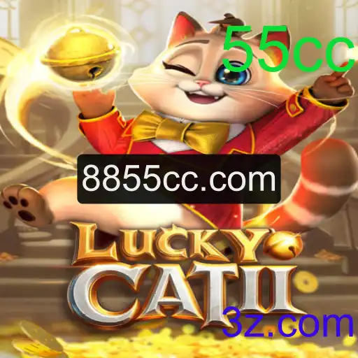 Descubra o Fascinante Mundo de LuckyCatII: O Jogo que Conquistou os Entusiastas de 55cc