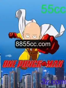 Explorando o Jogo OnePunchMan: Um Mergulho Nas Regras e Dinâmicas de Jogo