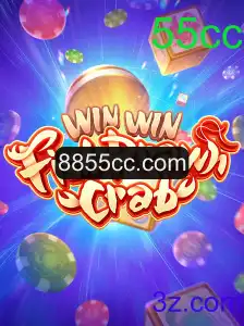 Explorando o Jogo WinWinFishPrawnCrab: Diversão e Estratégia