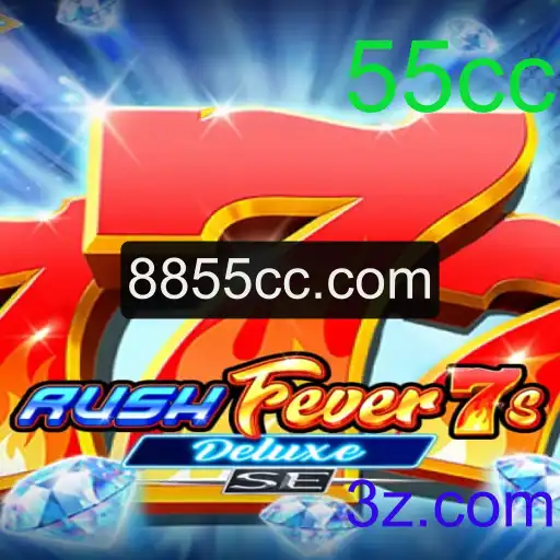 Descubra a Emoção do RushFever7sDeluxeSE: O Novo Jogo Que Está Revolucionando o Mundo do Entretenimento